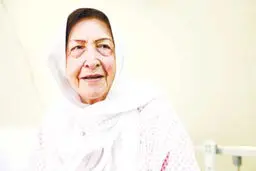 وداع با بانوی سالخورده 