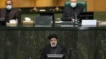 رئیسی فردا به مجلس می‌رود

