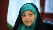 باغ ازگل چگونه نابود شد؟ معصومه ابتکار  توضیح می‌دهد + ویدئو