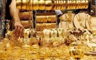 قیمت طلا و سکه در بازار امروز 5 شهریور 1402/ طلا گران شد + جدول