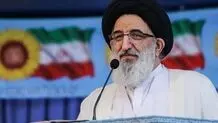 آقای رئیسی شما از حمایت ائمه جمعه سراسر کشور برخوردارید؛ از ملامت ملامت‌کنندگان نهراسید
