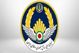 سامانه شبیه‌ساز مراقبت پرواز نیروی هوایی ارتش رونمایی شد

