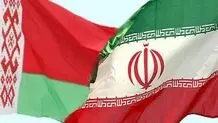 Iran,Belarus to team up to build heavy-duty mining dump truck