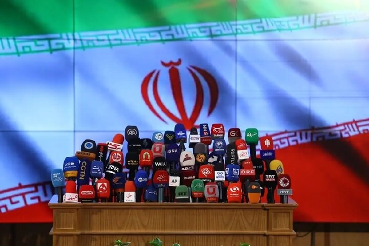 Campaigning ends for presidential runoff in Iran