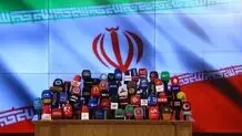 Campaigning ends for presidential runoff in Iran