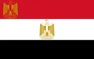 ابراز همدردی مصر با ایران در پی حادثه بندر شهید رجایی