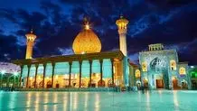نماز بر پیکر شهید غیب‌پرور در شاهچراغ شیراز اقامه شد  + ویدئو

