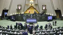 لایحه حجاب‌وعفاف در مجلس یازدهم تصویب می‌شود؟