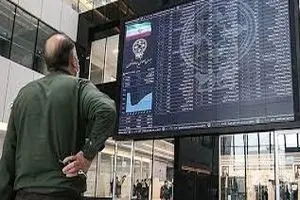 روزنه امید در بازار سرمایه

