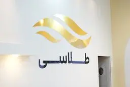 تمام دغدغه ما این است که آرامش را به کاربران انتقال دهیم