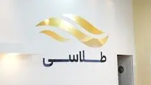 تمام دغدغه ما این است که آرامش را به کاربران انتقال دهیم