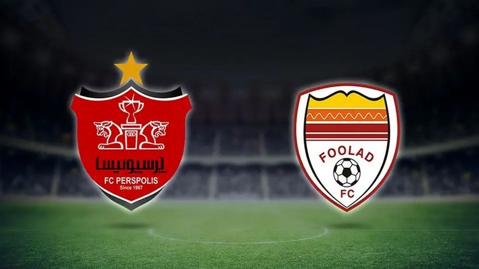 گزارش بازی فولاد مقابل پرسپولیس/ فولاد 1- پرسپولیس 1 + ویدیو