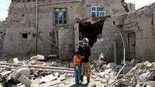 ارسال کمک‌های اولیه از سوی ایران به زلزله‌زدگان افغانستان