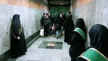 خط قرمز حریم خصوصی با پیامک رد شد