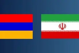 انتقال ۶ تبعه ایرانی زندانی از ارمنستان به ایران