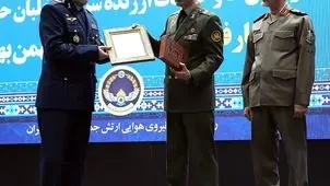 امیر سرتیپ خلبان بهمن بهمرد فرمانده نیروی هوایی ارتش شد

