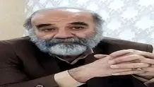در ستایش دقت

