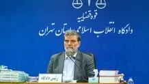 گزارش خبرگزاری قوه قضائیه، میزان  از وضعیت حضور وکلای محمد قبادلو در دادگاه


