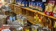 قیمت ارز برنج، روغن، کنجاله و....اعلام شد 