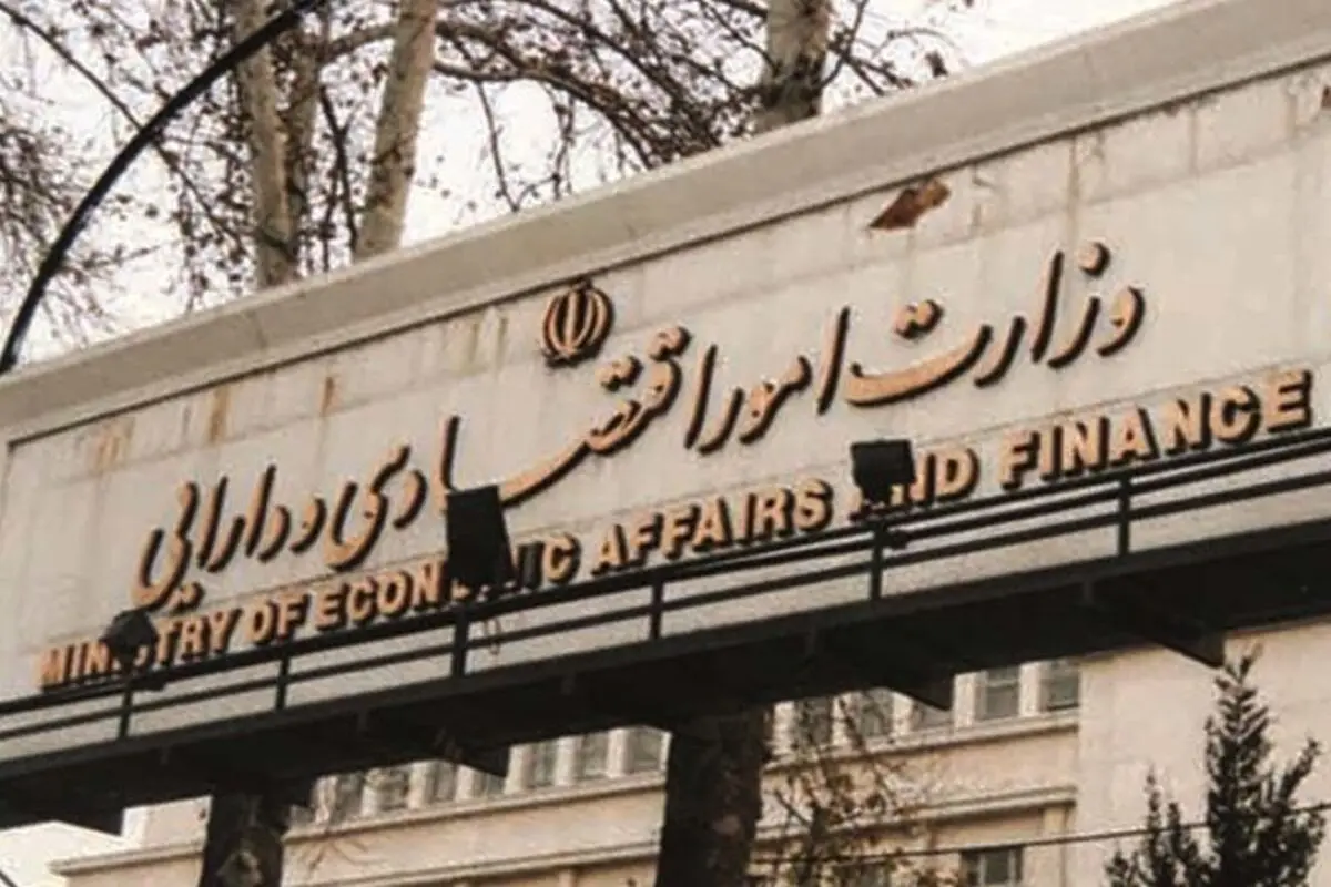 محتمل‌ترین گزینه وزارت اقتصاد از زبان نماینده مجلس
