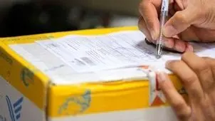 جهش تعرفه‌های پستی در ۱۴۰۵؛ از نامه‌های معمولی تا ارسال سه‌ساعته، همه‌چیز گران شد