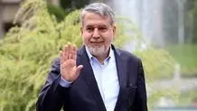تفویض اختیارات دولت به استان‌ها

