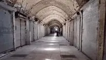بازداشت ۱۱ نفر از تهدیدکنندگان کسبه بازار تهران