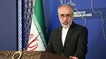ایران برای بازگشت همه طرف‌ها به برجام آماده است