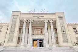 
دور‌برگردان بانکی

