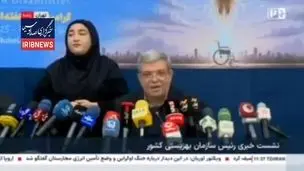 خبر خوش رئیس سازمان بهزیستی درباره استخدام معلولین + ویدیو