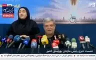 خبر خوش رئیس سازمان بهزیستی درباره استخدام معلولین + ویدیو