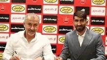 انصراف پرسپولیس از شکایت علیه استقلال بابت بیرانوند

