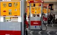 ارائه سهمیه بنزین به خانوارهای فاقد خودرو در کمیسیون تلفیق نیست