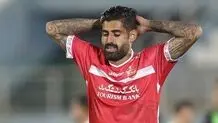 ابراهیمی از پرسپولیس جدا شد
