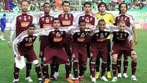 آمار عجیب الوحده