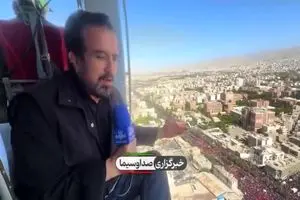 تصاویر هوایی از تشییع پیکر رهبر شهید و خانواده در تهران + ویدیو