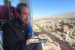 تصاویر هوایی از تشییع پیکر رهبر شهید و خانواده در تهران + ویدیو