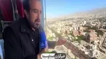 تصاویر هوایی از تشییع پیکر رهبر شهید و خانواده در تهران + ویدیو