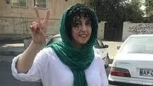 نرگس محمدی برنده جایزه صلح نوبل شد