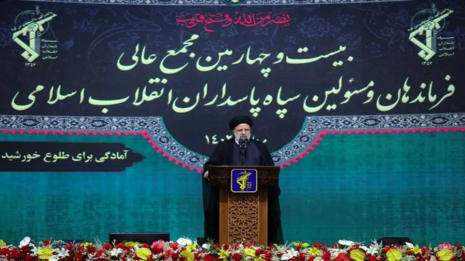 IRGC is a safe haven for all Muslims, non Muslims: Raeisi
