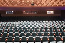 تعطیلی تالارهای نمایشی در روز ۳۱ مردادماه