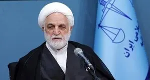 رییس قوه قضاییه درباره نحوه بازرسی از خانه و دستبند زدن دستور داد+ویدئو
