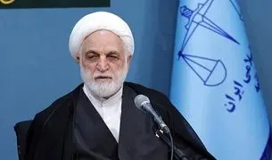 پیام رئیس قوه قضائیه بعد از انتخاب رهبر جدید انقلاب اسلامی