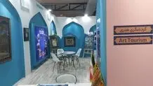توسعه گردشگری هنری در خانه پدری جلال آل‌احمد

