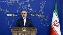 Iran VP calls on Norway for more coop. for ceasefire in Gaza