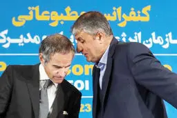 زنگ اول، چراغ اول