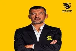 کونسیسائو سرمربی جدید الاتحاد شد

