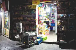 خط  قرمز  کسری  انرژی

