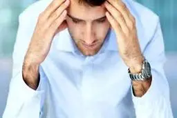 نیستی و هستی
