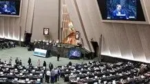 مصوبه‌های مهم مجلس درباره «دیپلماسی آب»